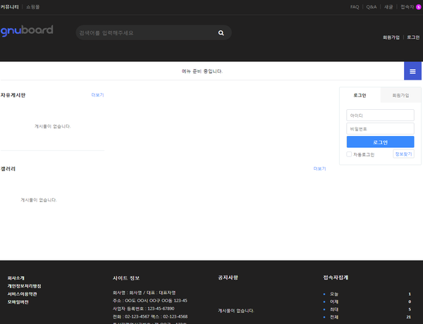 G5-site13 대표 이미지