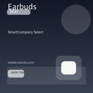 액티브 노이즈캔슬링 이어버드