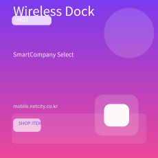 3in1 무선 충전 스탠드